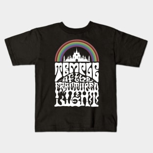 Temple of the Fractured Light Logo Kids T-Shirt